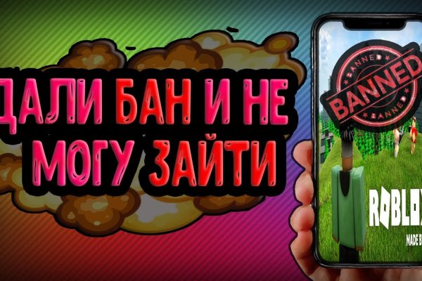 Нарко маркетплейс